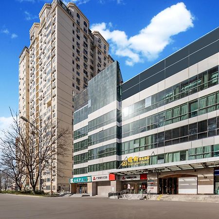 Wisdom Boutique Hotel Пекин Экстерьер фото