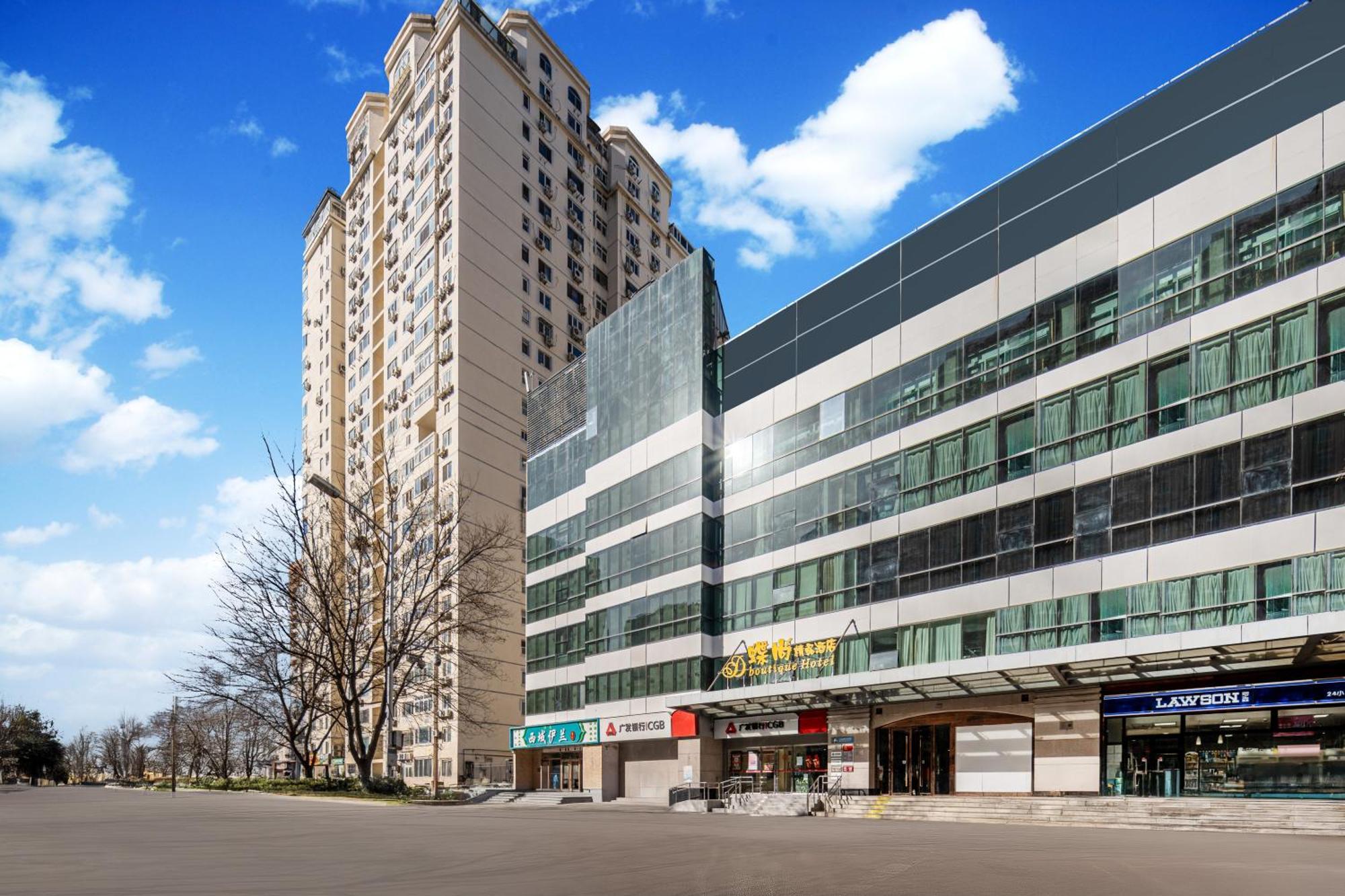 Wisdom Boutique Hotel Пекин Экстерьер фото