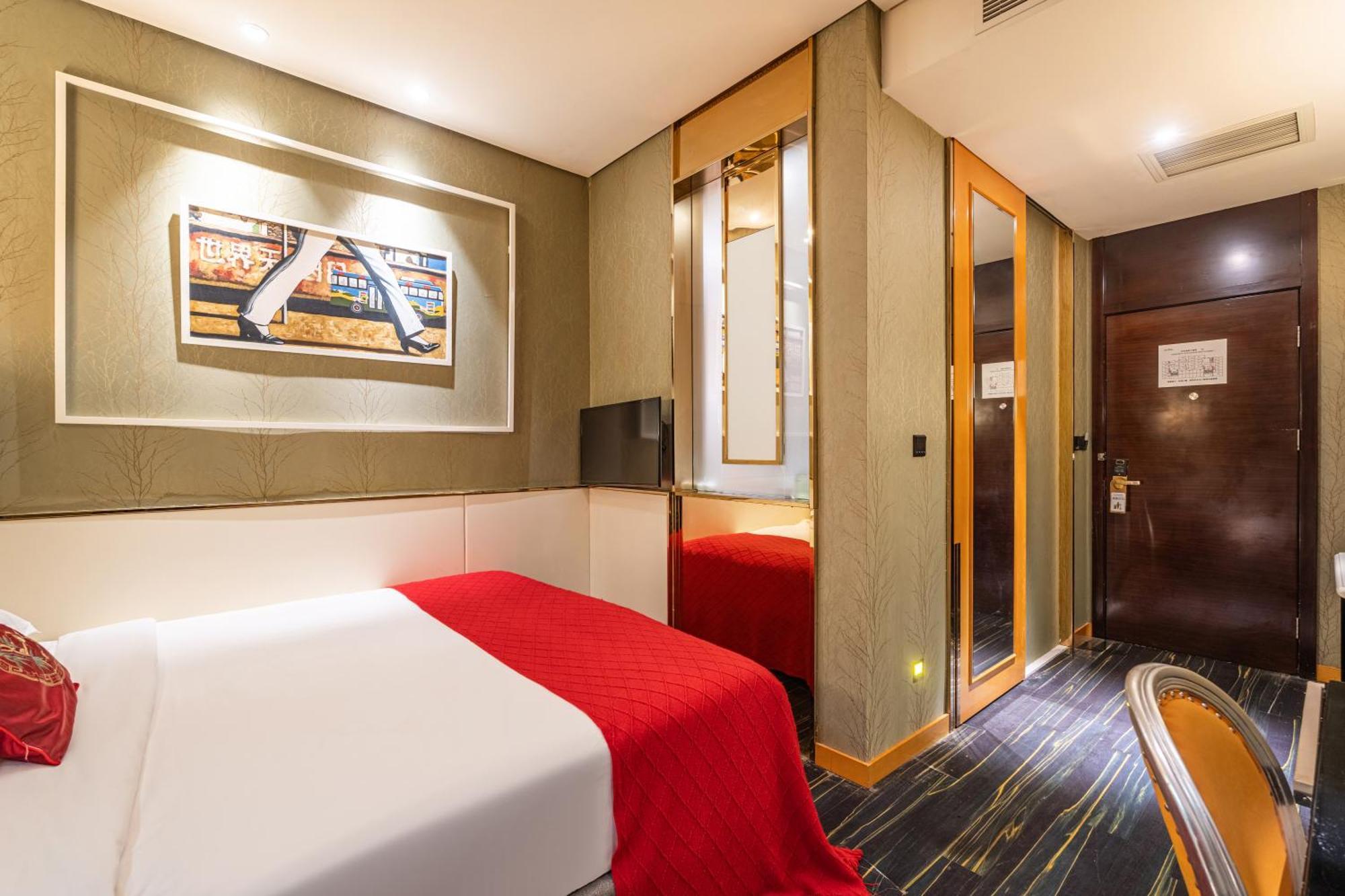Wisdom Boutique Hotel Пекин Экстерьер фото